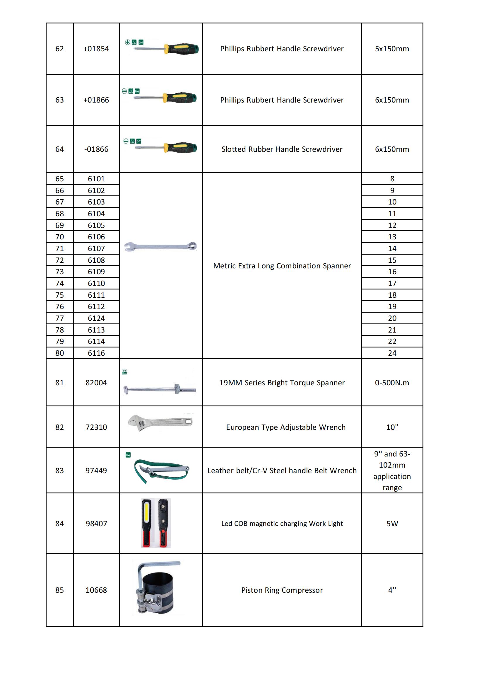 product-800-528